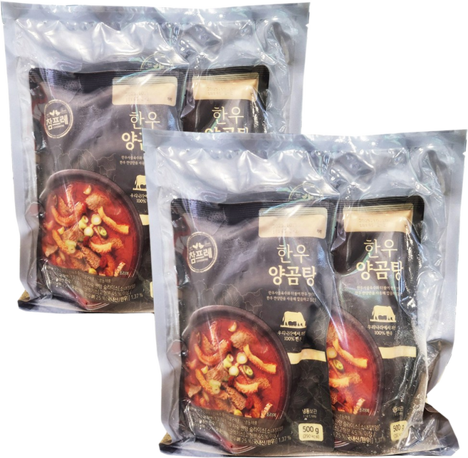 참프레 한우양곰탕, 4개, 500g