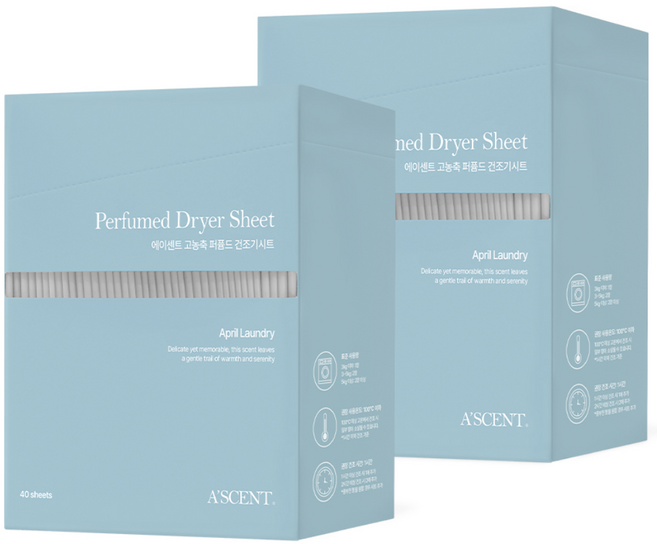 에이센트 고농축 퍼퓸드 건조기 시트 에이프릴런드리, 2박스, 40매