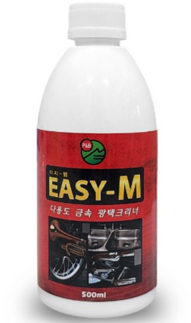 이지엠 다용도 금속 광택 크리너 500ml 구리합금 스텐 알루미늄 코팅, 1개