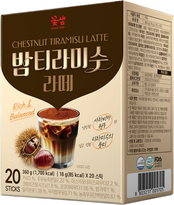 꽃샘 밤티라미수 라떼, 3개, 20개입, 18g