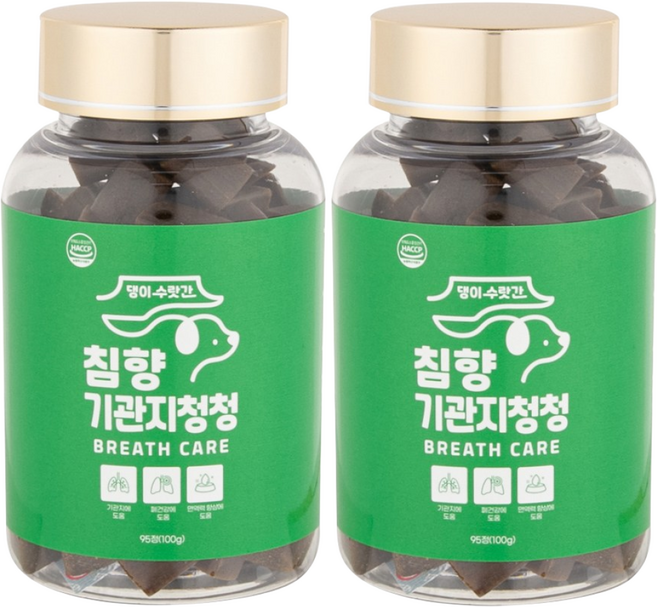 강아지 기관지 호흡기 영양제 거위소리 켁켁거림 감기 기침 댕이수랏간 침향 기관지청청 100g, 95정, 호흡기/기관지, 2개