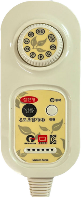 유파 전기요 온도조절기 4구 BK-A213B/EK-2394, 유파 4구 온도조절기