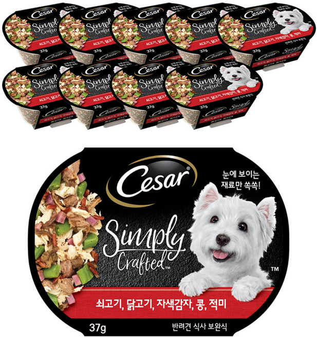 시저 1세 이상 강아지 심플리 크래프티드 습식사료, 소, 37g, 10개