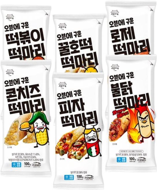 오븐에 구운 떡마리(불닭 콘치즈 떡볶이 꿀호떡 로제 피자), 6개, 100g