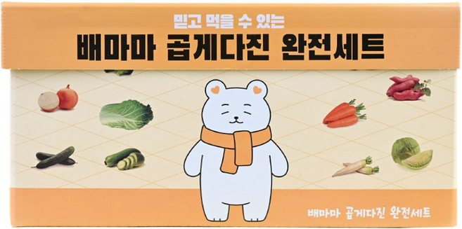 배마마 곱게다진 완전세트 야채 큐브, 1개