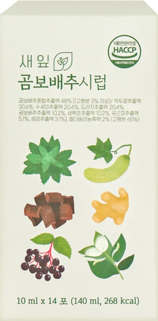 새잎 곰보배추시럽 삼백초 엘더베리진액 스틱, 14개, 10ml - 쿠팡