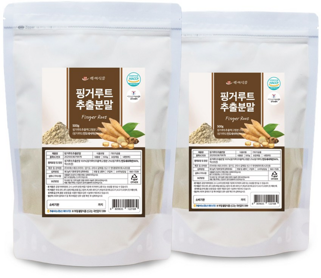 백세식품 핑거루트추출분말 500g HACCP 인증제품, 2개