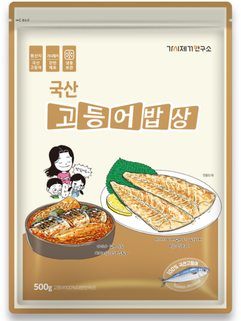 가시제거연구소 국산 제주 고등어밥상 순살 고등어, 500g, 1개