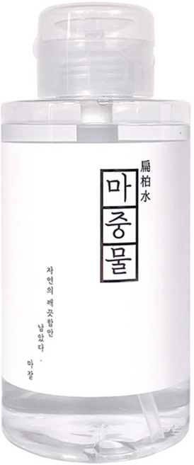 마중물 자극없는 비건 편백수 아이클리너 래쉬샴푸 속눈썹 클리너 반영구 재료 전처리제 유분기제거, 1개, 500ml