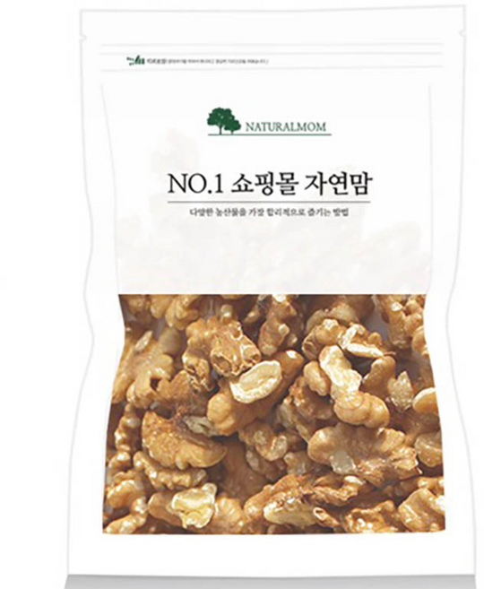 [자연맘] 미국산 햇 호두 1kg, 1개