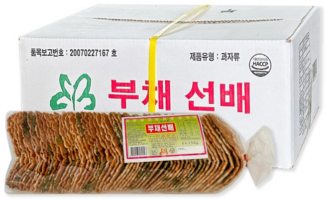 우리밀통밀750g/백설-10개, 750g, 10개