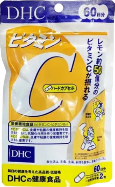 JPN 비타민C 일본내수 밸류팩, 1개, 120정