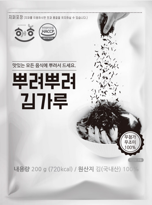 해농 뿌려뿌려 무조미 김가루 200g 길이1cm, 1개