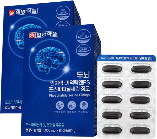 일양약품 두뇌 인지력 기억력엔PS 포스파티딜세린 징코, 2박스, 60정