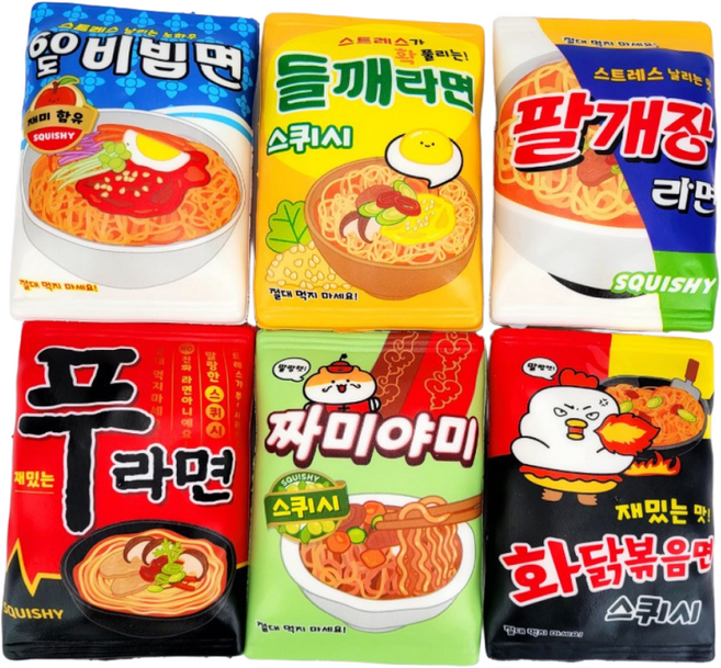 라면 패러디 스퀴시 6종 1세트 말랑이, 혼합, 1개