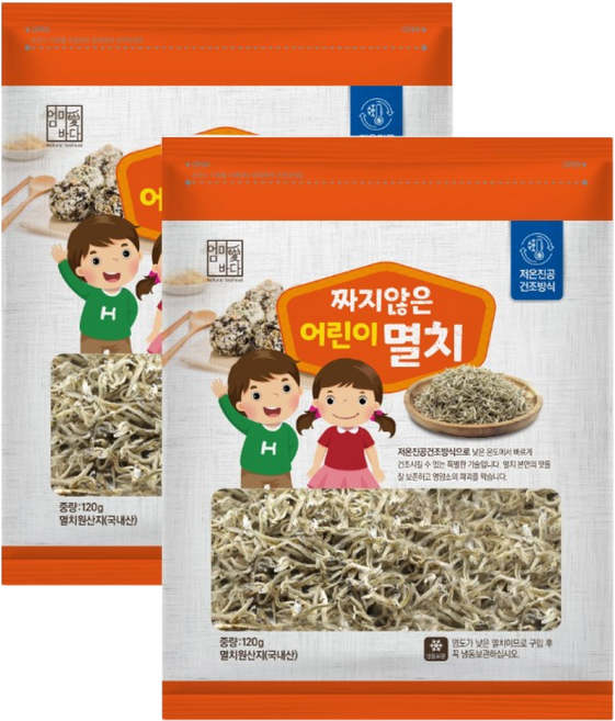 엄마애바다 국산 볶음용 어린이멸치 2팩 행사 짜지않은 세척 손질 저염멸치 2봉 240g, 2개