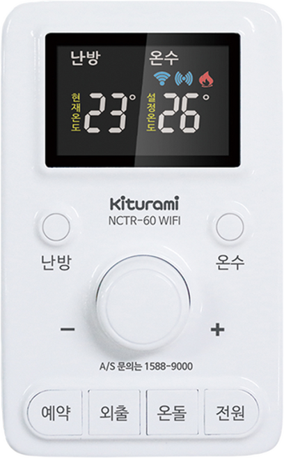귀뚜라미 실내온도조절기 NCTR-60WIFI