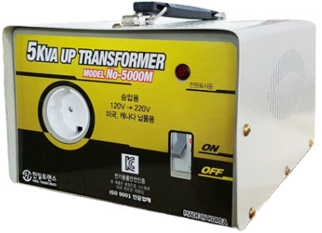 미주용 변압기 미국 캐나다 변압기 한일 트랜스 도란스, 5k, 1개