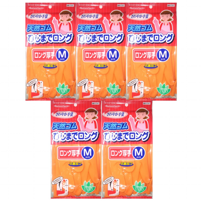 던롭고무장갑 5컬레 Msize 중사이즈 오렌지색 긴장갑 LONG 42cm장갑 항균 면코팅 일본던롭 일제고무장갑 김장장갑 천연고무, 중(M), 오렌지, 5개