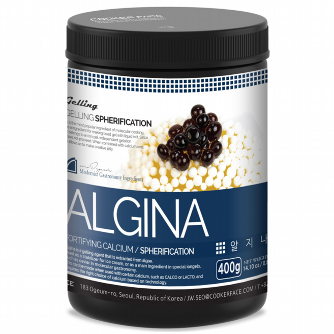 알긴산나트륨 분자요리재료/ 알지나 / ALGINA / 쿠커페이스, 1개, 400g