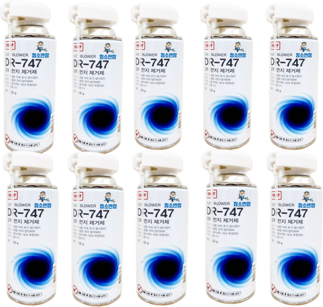 청소반장 다용도 PC 먼지 제거제, 10개