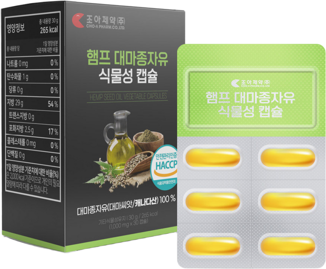 대마종자유 캡슐, 30정, 1개