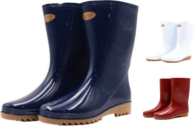 보생 항균 여장화 안전화 위생화 미끄럼방지장화