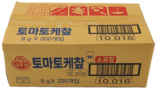 일회용 오뚜기 토마토 케찹 9g 200개 낱개포장 대용량 업소용 배달용 식자재, 2박스