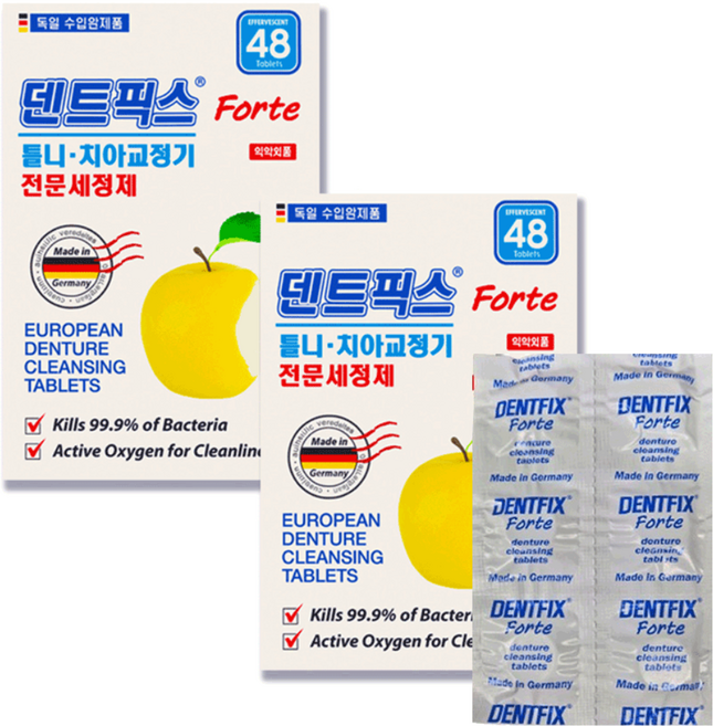 NEW 덴트픽스 포르테 틀니세정제 교정기 의치 세척제, 48개입, 2개