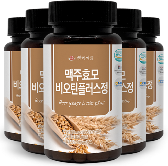 맥주효모 비오틴플러스 정 500mg x 100정 HACCP 인증제품, 50g, 5개
