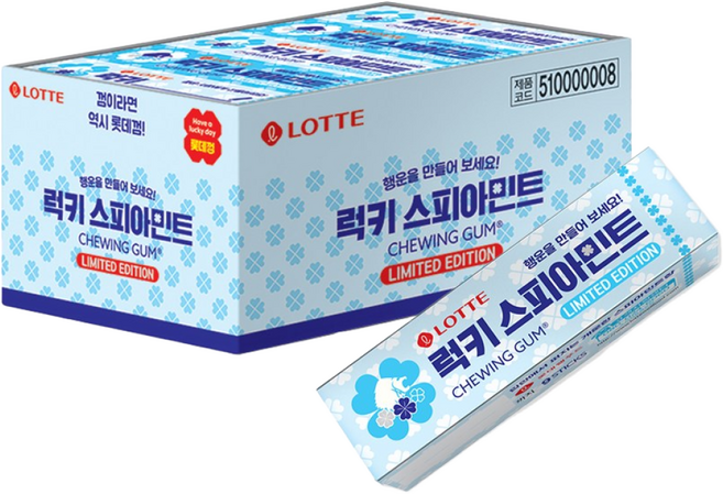롯데 스피아민트 츄잉껌 26gX15개입 식품 > 스낵/간식 초콜릿/사탕/젤리/껌 일반껌, 26g, 15개