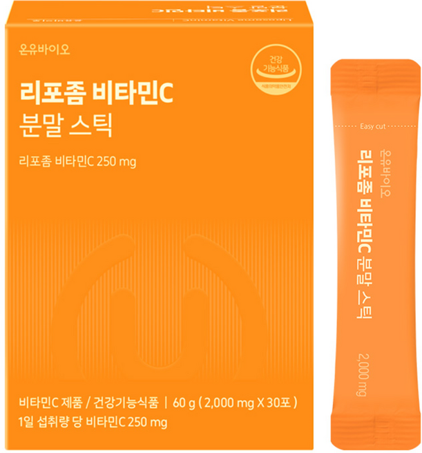 [온유바이오]리포좀 비타민C 분말스틱 3BOX(3개월분), 60g, 3박스