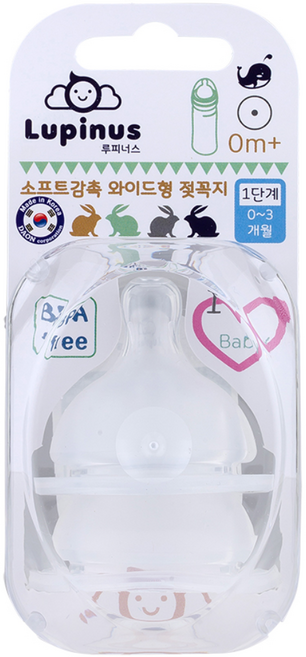 루피너스 소프트감촉 와이드 젖꼭지, 1단계(SS), 2개