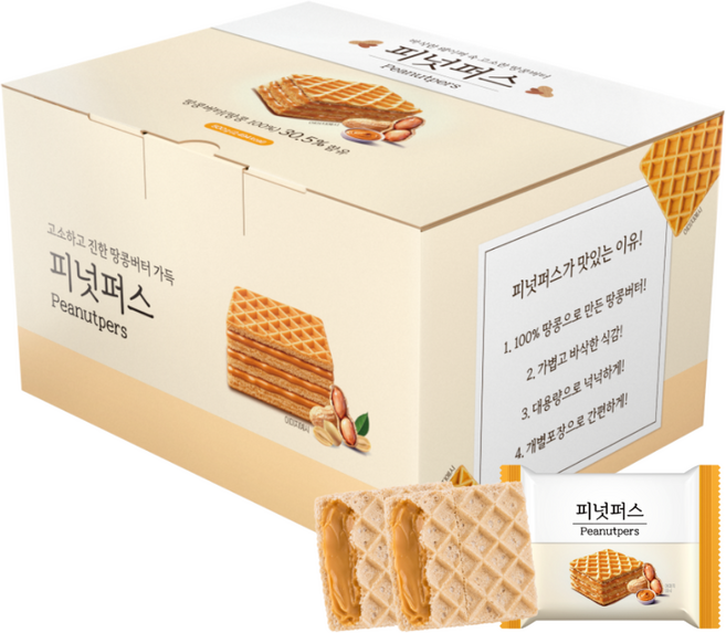 피넛퍼스 피넛버터 웨하스 대용량 과자, 1개, 500g