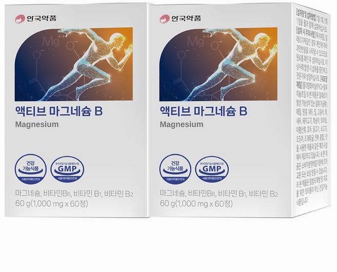 안국약품 액티브 마그네슘B, 60정, 2박스