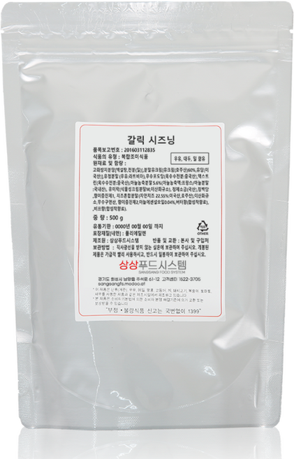 상상시즈닝 갈릭 시즈닝, 500g, 1개