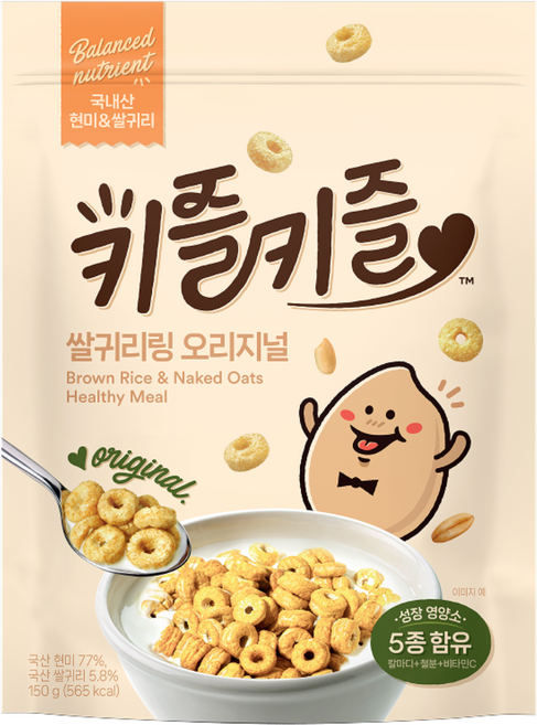 키즐키즐 현미오트링 유아 어린이 영양강화 철분시리얼 칼마디시리얼 오리지널맛, 1개, 120g