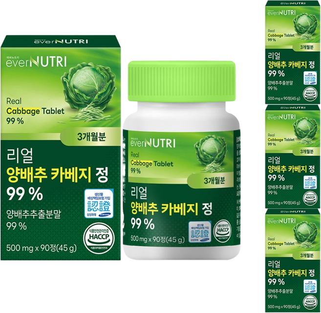 에버뉴트리 리얼 양배추 카베지 정 국내산 양배추 분말, 4개, 90정
