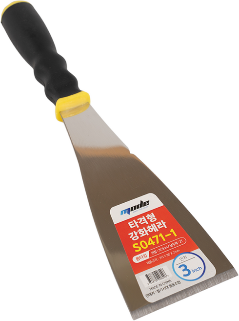 스텐 헤라 스크래퍼 타일 에폭시 다가네 작업용, 타격 강화헤라 롱 3인치, 2개