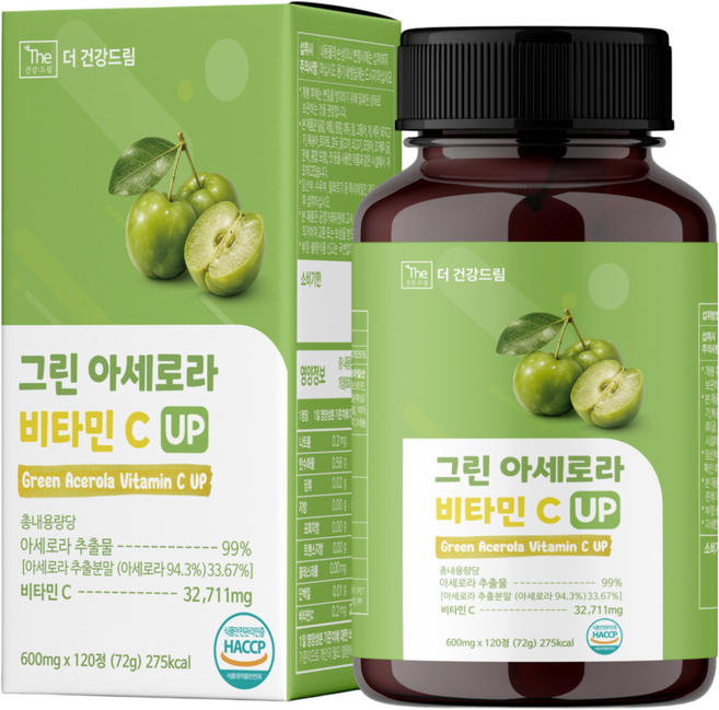추천 1