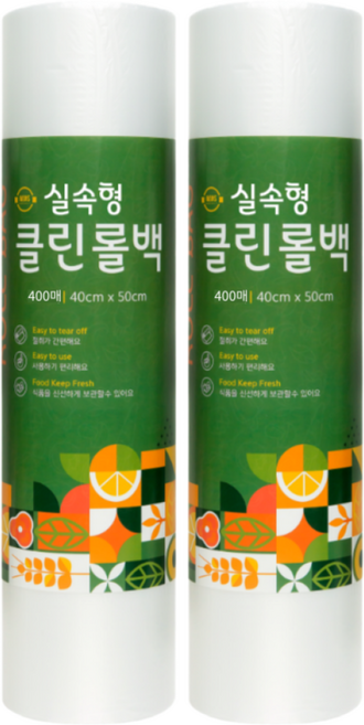 클린롤백 40 x 50 cm, 특특대(XXL) 이상, 400개입, 2개