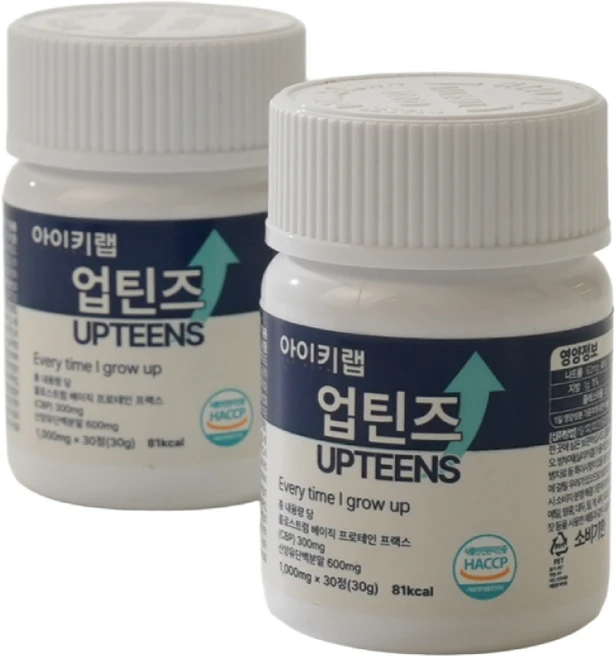 키성장 키크는 어린이 영양제 아이키랩 업틴즈 IGF-1 산양유단백질 초유 칼슘, 3세트, 30정 - 쿠팡