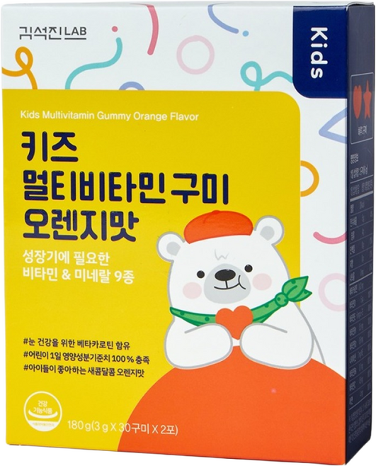 김석진랩 키즈 멀티비타민 구미 오렌지맛, 60회분, 1개