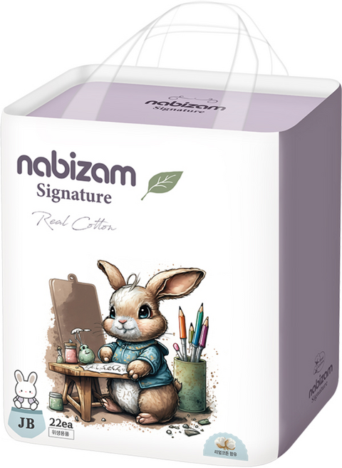 나비잠 기저귀 시그니처 팬티 1팩, 점보형(2XL), 22매