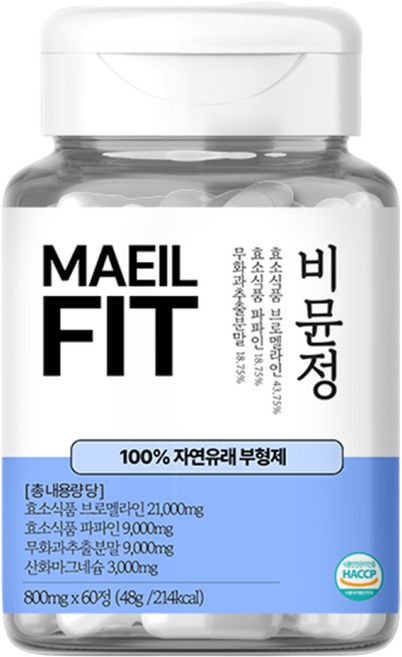 매일핏 비뮨정 고함량 브로멜라인 파인애플 효소 마그네슘, 2개, 60정