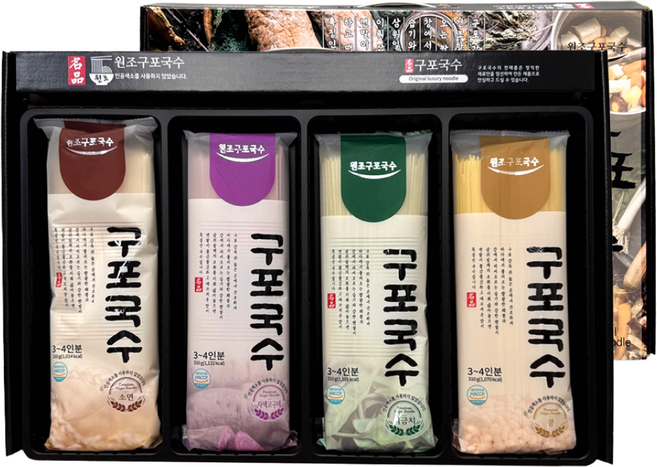 구포국수 4종 선물세트 쫄깃한 소면 답례품 판촉물 행사용, 1세트, 1.24kg