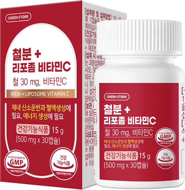 그린스토어 철분+리포좀 비타민C 1개월분 (총 30캡슐), 1개, 30정