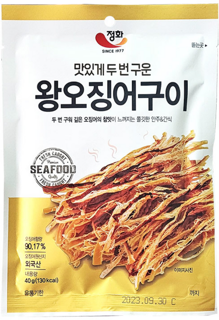 두 번 구운 왕오징어구이 40g, 1개