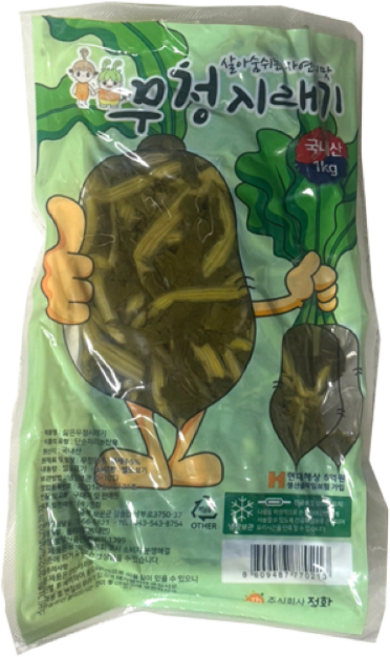 1kg 국산삶은무청시래기 국산무청시래기 자숙시래기 삶은시래기 데친시래기, 1개