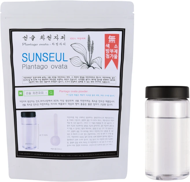선슬 차전자피 식이섬유 + 물병세트 불만족 시 100% 환불, 선슬 500g 2개+물병세트1개(포함), 500g, 2개 - 쿠팡